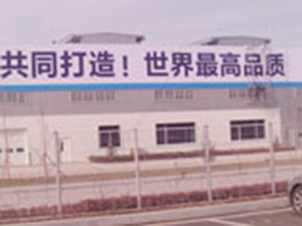 韓國現代派沃泰自動(dòng)變速箱
