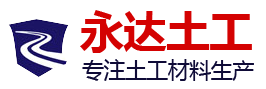 金海家政-長沙家政
